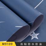 Modern PVC Self Adhesive Wall Paper Sticker Roll Wallpaper 3D Home Decoration