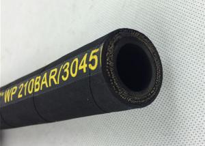 Wholesale SAE R9 4 Wire Hydraulic Hose , Spiral Reinforced high pressure flexible hose from china suppliers