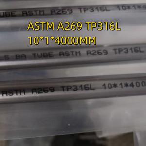 Wholesale Cold Drawn Precision Stainless Steel 316L Seamless Steel Pipe H9 Tolerance ASTM A269 SUS316L Tube Pickling &amp; Annealing from china suppliers