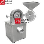 316 Stainless Steel Food Pulverizer Machine Grain Mill Flour Grinding Machine