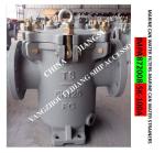 Marine Can Water Strainer 5K-125A S-TYPE JIS F7121-1996,5K-125A LA-TYPE JIS