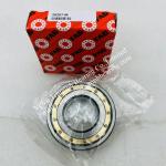 FAG Self-Aligning Roller Bearing 20207-M , 20207M