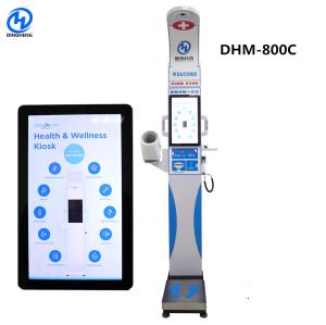 Wholesale Adult Height And Weight Measuring Scale , Digital Scale With Height Measurement from china suppliers
