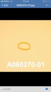 Wholesale A060370 Exposure Advance Main Body Unit Belt for Noritsu QSS 3201 3202 3203 3411 3701HD 3702HD from china suppliers