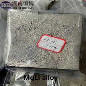 Wholesale MgLi10 Magnesium Lithium Alloy Master Alloy For 3C products , Military project , Space from china suppliers