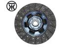 ISUZU FTR 6BG1 DISC CLUTCH 1312409011 1312406710 1312405150