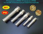 PG & Metric IP68 Unarmoured Cable Glands Nickel-plated Brass UV Resistant with