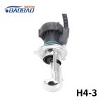 3GH 35w 55w H4-3 Bixenon high/low beam hid xenon bulb
