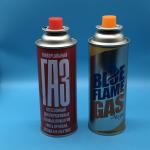 Premium Butane Fuel Canister for Outdoor Adventures - Compact & Versatile