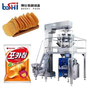 Wholesale Corn Chips Snack Automatic Bag Weighing And Filling Machine Multifunctional from china suppliers