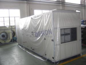 Wholesale 25TR Packaged Rooftop air conditioning cooling and heating(WDJ88A2) from china suppliers