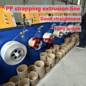 Wholesale Double Screws 5-19mm PP Strapping Band Machine With Automatic Winder And Siemens Motor from china suppliers