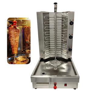 Wholesale Flame Failure Protection Doner Kebab Machine for Automatic Grade Electricity Heating from china suppliers