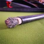 PV Solar Cable, DC Cable, -40℃-+90℃ Solar Cable