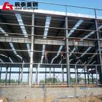 Solid Metal Frame Building Construction Multi Storey Steel Structure Industrial