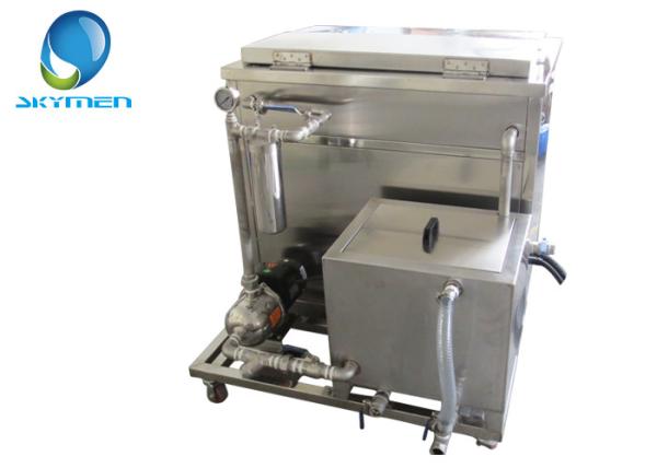 Professional Industrial Ultrasonic Cleaner With Filtration System , Power