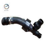 Radiator Coolant Hose Water Hose LR091529 T2H20155 for Land Rover Range Rover