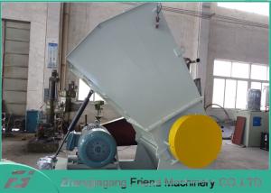 Wholesale High Speed SWP 400 Strong Plastic Crusher Machine For PVC Pipe Plastic Bottle from china suppliers