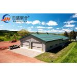Steel Structural Steel Frame Workshop for Affordable Steel Structure Car Parking