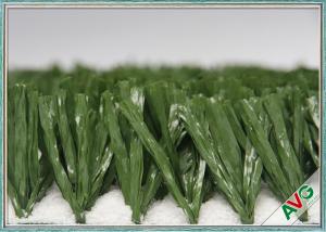 Wholesale Excellent UV - Stability Football Artificial Turf Environmentally Friendly from china suppliers
