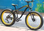 21 24 27 Speed Adult 26 Inch Fat Tire Mountain Bike