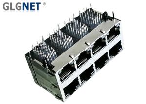 Wholesale EMI Tabs Stacked RJ45 Connectors 2.5G Integrated Transformer For Ethernet Switches from china suppliers