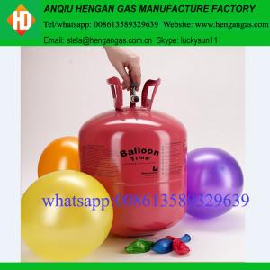 China Helium gas / balloon gas / 99.999% helium gas / carrier gas on sale