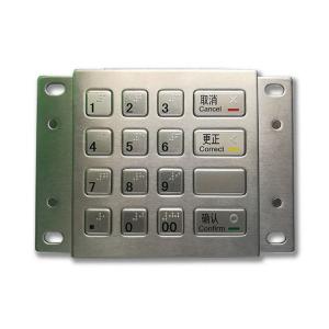 China 16 Keys Encrypted USB RS232 ATM Pin Pad Payment Terminal Keypad on sale