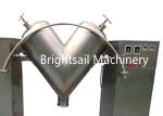 Poultry Feed Fertilizer Mixing Blender Machine For Industry Pigment Stable