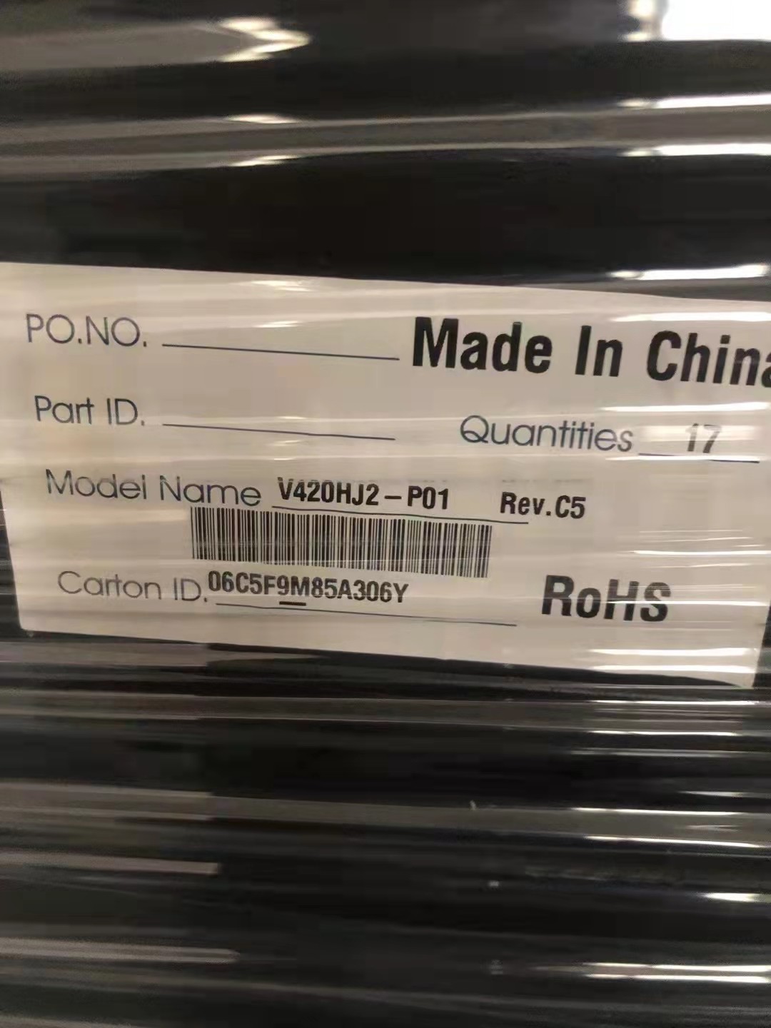 Symmetry 53PPI Industrial LCD Display Innolux 42in V420HJ2-P01 1920x1080