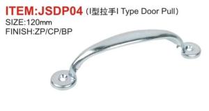 Wholesale Non Corrosive 120mm Metal Pull Handle For Cupboard Easy To Fit from china suppliers