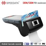 Android Os Psam Card Reader Industrial PDA Handheld Waterproof