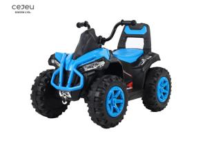 Wholesale 6km/H Kids Quad Ride On ATV With Rubber Bands And Accelerator from china suppliers