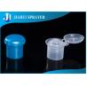 Buy cheap Shampoo Screws Push Pull Bottle Caps Environmental With Tight Sealing Performanc from wholesalers