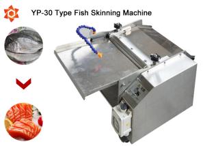Wholesale 3.5kw Motor Power Automatic Food Processing Machines Fish Processing Machine from china suppliers
