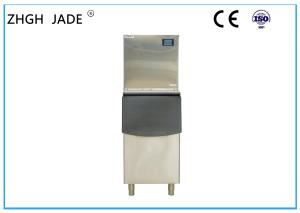 Wholesale Silver Exterior Surface Ice Cube Maker Machine Large Ice Capacity SS304 Shell from china suppliers