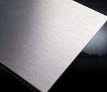 ASTM AZ31B Magnesium Alloy Plate Silver 1 X 580 X 1000mm Magnesium Alloy Sheet