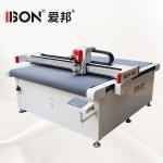 Customized Leather Cutting CNC Machine 220V - 380V Digital Knife Cutter For