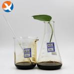 Dithiophosphate 25 – High-Efficiency Collector for Non-Ferrous Metal Ores