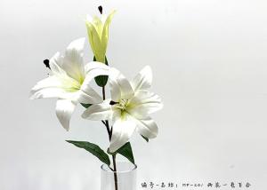 Wholesale High Imitation Multiple Artificial Lily Flower Branch With 2 Flowers And A Bud 79 CM from china suppliers