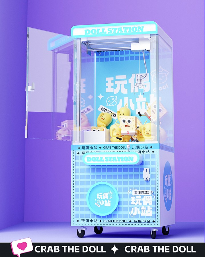 1 Player Crane Machine Claw Mini Super Crane Claw Machine W800*D860*H2200