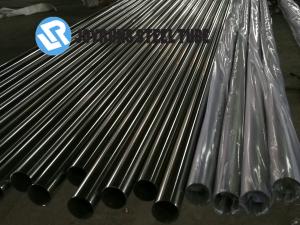 Wholesale Condensers Titanium Heat Exchanger Tubes ASTM B861 ASME SB861 GR.1 Titanium Finned Tube from china suppliers