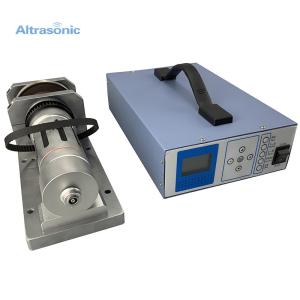 Wholesale 800 Watt Raw Material Ultrasonic Sealing Machine Performance Core Parts from china suppliers