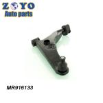 Left Front Lower Control Arm for Mitsubishi Carisma Space Star 1998-2004