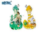 Ice Cream Carousel Mini Children Amusement Rides For Three People