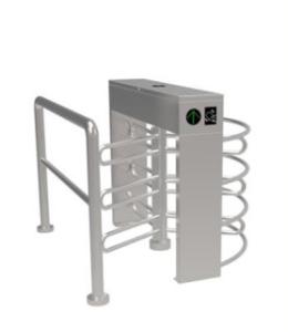 Wholesale 30W Adjustable Half Height Turnstile Access Control System OEM ODM from china suppliers