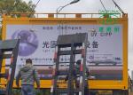 Integrated UV CIPP Equipment D919 For No Digging Repair Underground Sewers