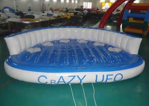 Wholesale Crazy 5 Passenger Sea Wave Surfing Towable Sofa UFO Boat For Lake Game from china suppliers