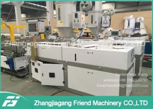 Wholesale 1.75mm PLA Filament Extruder With Volumetric Mold from china suppliers