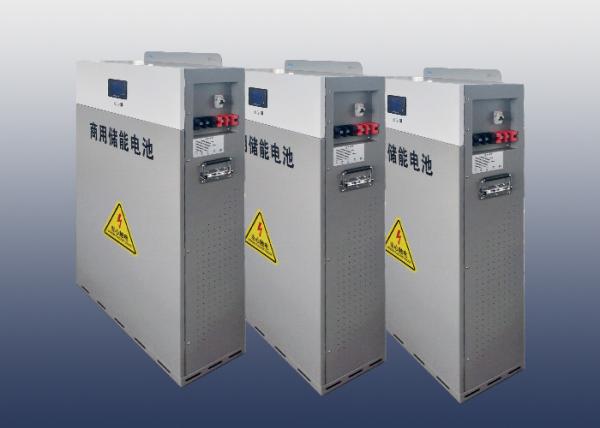 Residential IP20 Compact Home Energy Storage Battery With Smart BMS For Altitude